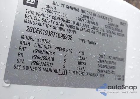 2007 Chevrolet Silverado 1500 Lt1 из США, поврежденный, VIN 2GCEK19J871696932